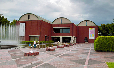 県立文学館